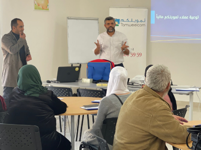 محاضرة الثقافة المالية - محافظة اربد/ الرمثا
