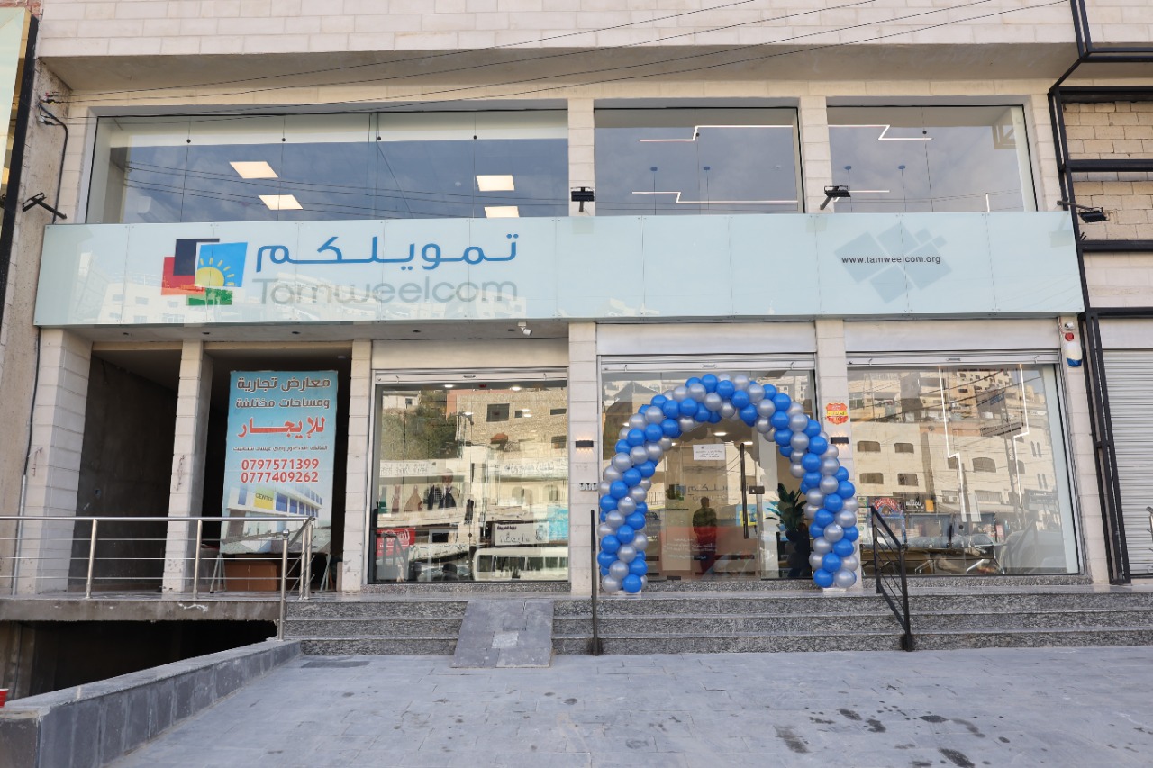 انتقال فرع السلط إلى موقعه الجديد