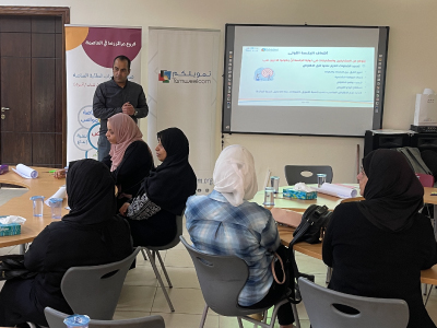 محاضرة الثقافة المالية - محافظة العاصمة